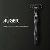 Бритва AUGER с 4 сменными лезвиями Корпорация AUGER Бритва со сменными лезвиями для 5-лезвийной (Кай Мэн)