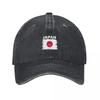 Флаг Японии Национальная Бейсболка sailor cap для Унисекс Гольф Кепка tea Hat Пляжный Выход FeУнисекс Унисекс