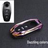 Touareg Car Key Case for Volkswagen 32 Models (2015-2021)