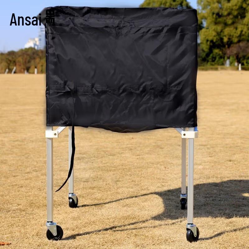 Anserui Foldable Mobile Sports Ball Cart