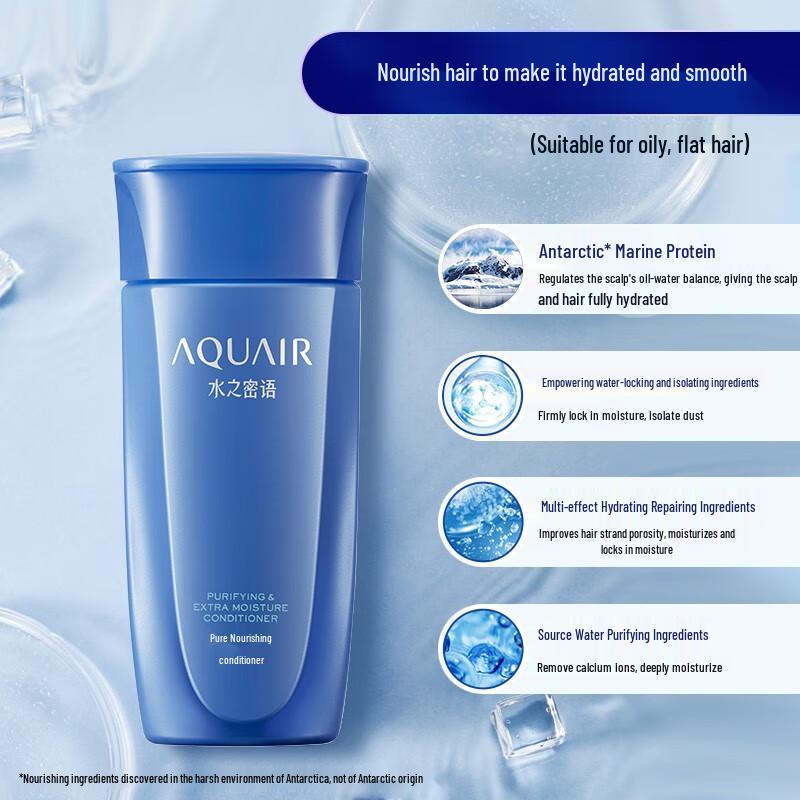 AQUAIR Nourishing & Moisturizing Hair Conditioner