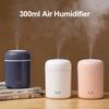 300 мл увлажнитель воздуха USB небольшой портативный красочный окружающее освещение непрерывный/прерывистый туман беззвучный