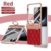 Для Samsung Galaxy Z Flip 7 Гальванизированный Кожаная Текстура Блестящий Алмаз с Кольцом-Подвеской Защита от Отпечатков Пальцев Чехол для Телефона