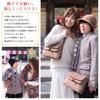 Женская сумка через плечо creare Kiki, легкая, с ремешком через плечо, сделано в Японии, окрашена хурмовым танином, в японском стиле, Hanasaraza (Сараса) Узор, Макарон