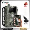 20mp 1080p 2g Sms Mms Smtp Wildlife Trail Camera Po Traps Night Vision Email Cellular Hunting Outdoor Camera Surveillance