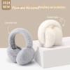 Foldable Soft Fluffy Winter Earmuffs for Men, Women, and Kids - Ski and Outdoor Comfort