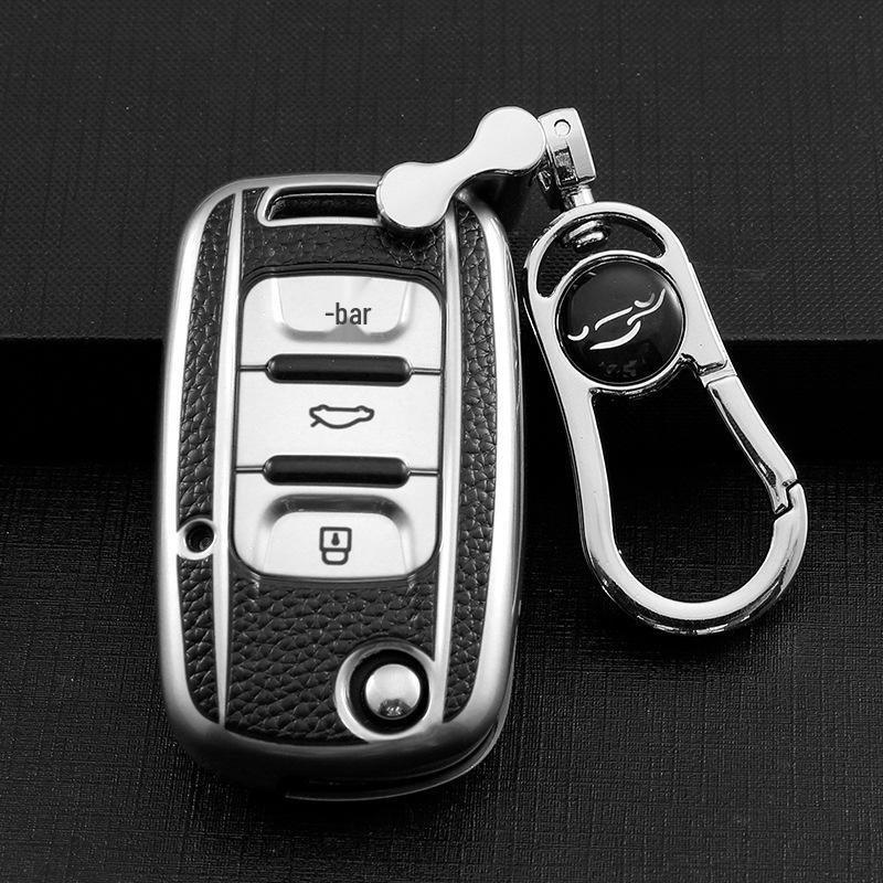 Wuling Hongguang S & Rongguang V Remote Key Protective Case