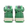 Nike Air Force 1 Mid 07 LV8 Split - Stadium Green Мужские кроссовки Summit-Белый Черный Кокосовое Молоко DZ2554-100
