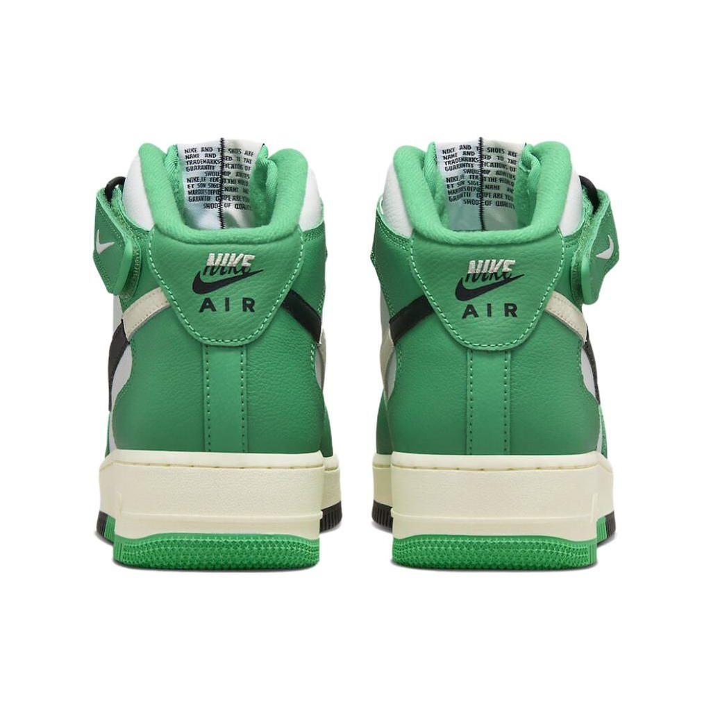Nike Air Force 1 Mid 07 LV8 Split - Stadium Green Мужские кроссовки Summit-Белый Черный Кокосовое Молоко DZ2554-100