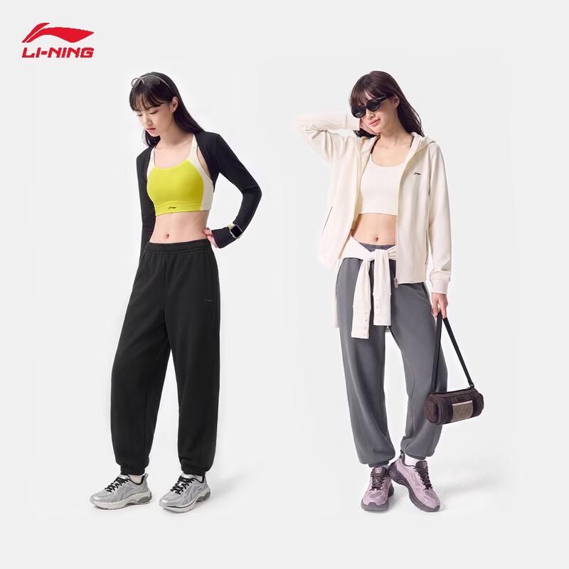 Li-Ning Женские спортивные штаны AKLW664 с манжетами на флисовой подкладке