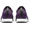 Nike Кроссовки Flyknit Ночной Фиолетовый AH8396-500