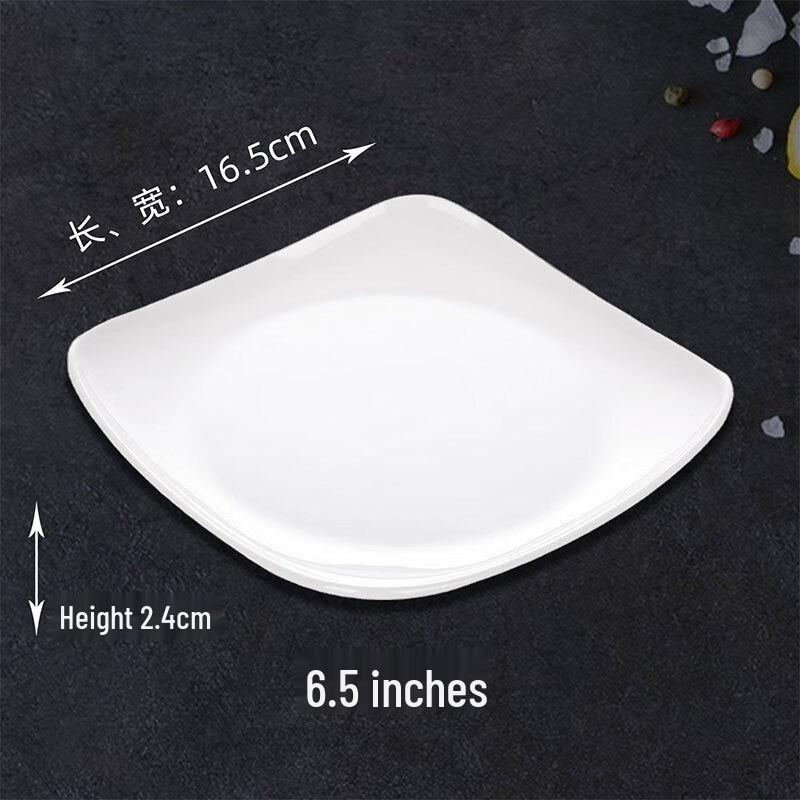 Nordic Style 6.5-inch Square Melamine Plate