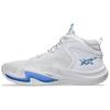 Nova Surge 3 Comfortable Mid-Top Basketball Shoes Men Sneaker White 1061A048-100