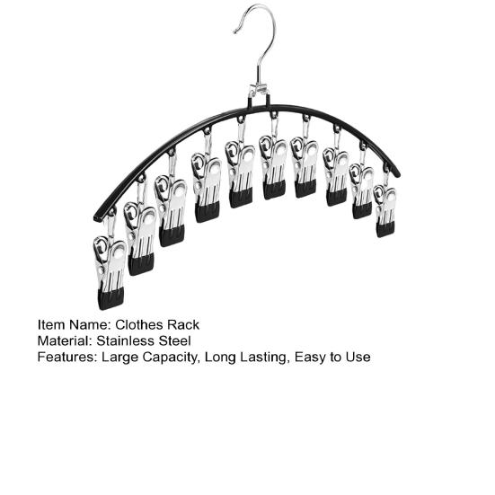 Вешалка для хранения в шкафу с 10 зажимами, большая вместимость, прочная, несущая, ветрозащитная, многофункциональная