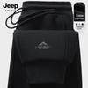JEEP SPIRIT Men's Relaxed Fit Jogger Sweatpants