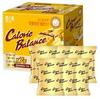 Haitai Calorie Balance Cheese Shortbread Bar Cereal Bar 7P(266g) X 3 Set