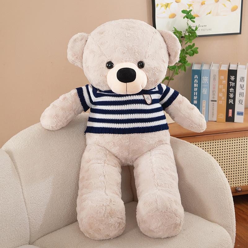 Teddy Bear Plush Toy With Bow Tie Cute Stuffed Animal Gift For Kids Room Decor