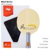 Genuine DHS Wind Series SR-A SR-B Table Tennis Blade 5 Full Pure PLY Wood Ping Pong Blade for All-round Style Thickness 6.5mm