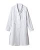 Doctor Coat White Japan To Japanese Size [Junko Koshino] Women's Women's JK111-11 S- (equivalent S)