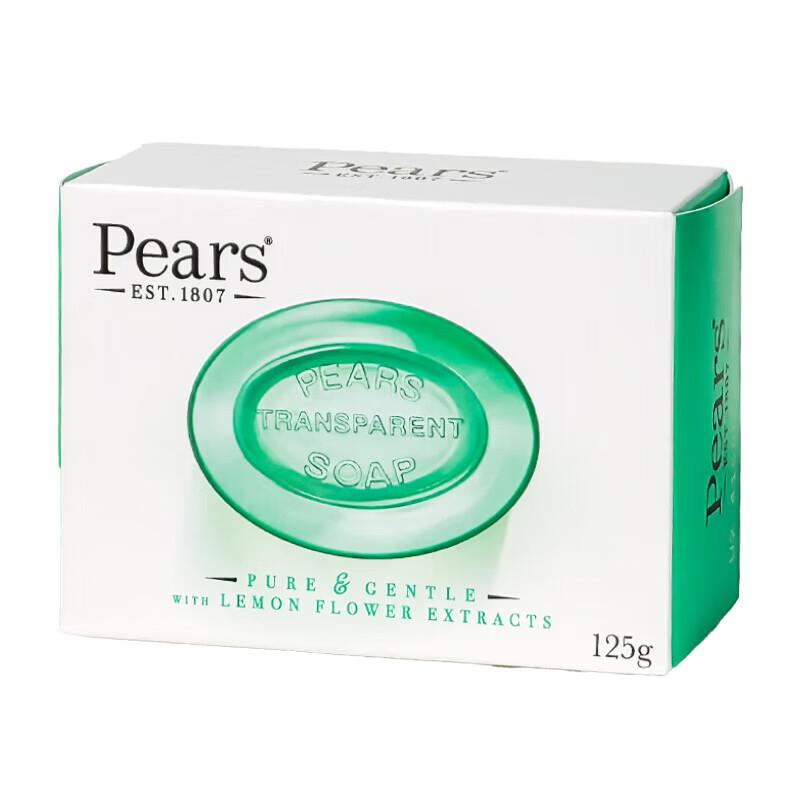 Pears Emerald Green Lemon Floral Scent Crystal Soap