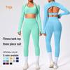 Европейско-американский комплект для йоги из трех предметов: Топ с длинным рукавом, спортивный бюстгальтер с красивой спиной и утягивающие фитнес-брюки.