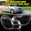 Прозрачная крышка-плафон фары автомобиля для Mercedes Benz C-Class W203 4-дверный 2001-2007 Корпус фары, стекла Автоаксессуары