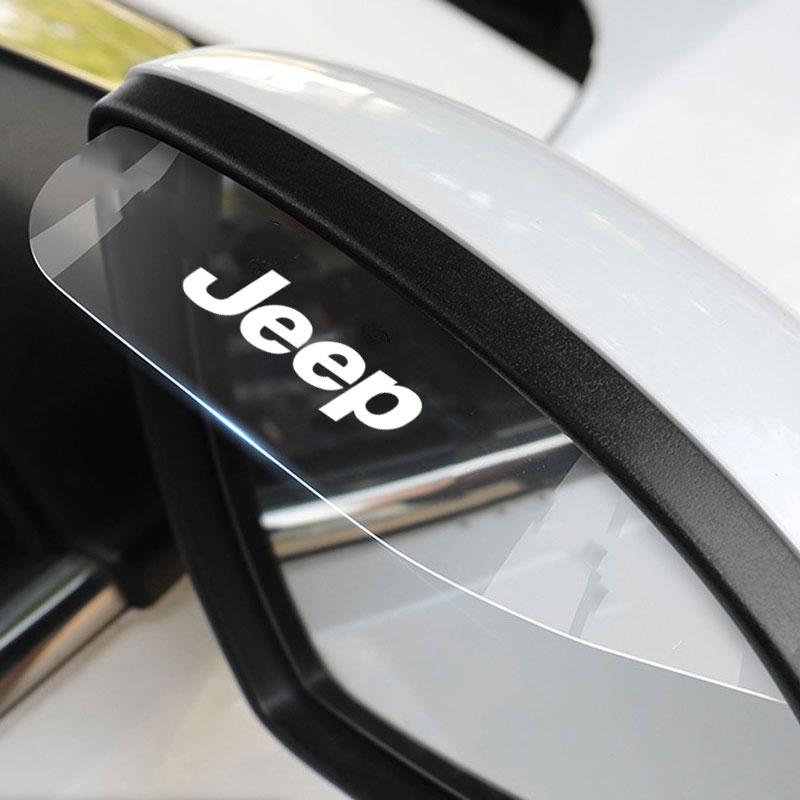 Car Rearview Mirror Rain Eyebrow Protector Rain Sticker For Jeep Grand Cherokee Wrangler JK Gladiator Compass Renegade Patriot AJX1
