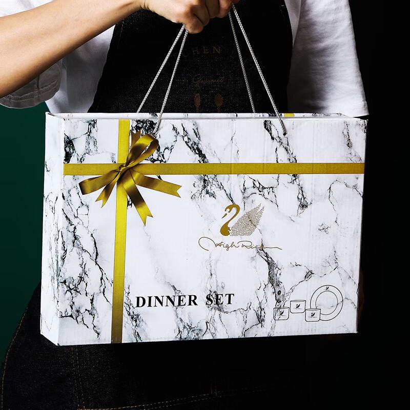 Керамический набор подарочных мисок - Светлое будущее