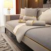 Fabric Seat Cushion Household Modern Simple Non Slip Sofa Cover Universal Four Seasons  New Gold Edge Sofa Cushion Cover