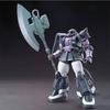 Gaogao Модель WM Психический Zaku II HG 1/144 Анимационная Сборная Модель Коллекция Набор для Сборки Украшение Игрушка Фигурка Мальчик Подарок