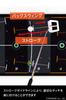 Wellpat Mat 2M Wellpat Golf Putting Japan Market Japan Limited Green Wellpat Made in Officially Distributed in 220 x 50 cm Mat, Model, Edition, Zone,