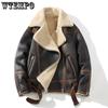 Winter Men's Large Size Casual Lapel Padded Thickened Fur Jacket Coat