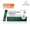 Best of Green Grain Fermentation Enzyme Containing 1 Billion Lactic Acid Bacteria X 90 Sachets, 90 Sachets, 1 unit,Korean Health Food