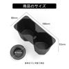 for Mitsubishi Triton 2025 2025 Cup Holder Storage Tray Shock-Absorbing TPE Tidying Car Accessories Black