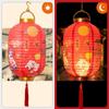 Cute Rabbit Chinese Style Lantern Traditional Festival Round Paper Lantern  Home Decor