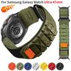Новый тактический ремешок для Samsung Galaxy Watch Ultra 47 мм Спортивный нейлоновый ремешок для Galaxy Watch 7 Ultra 47 мм женский мужской Плетеный браслет