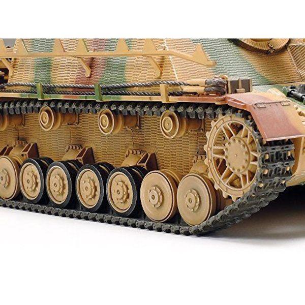 TAMIYA 1/35 German Assault Tank(Military) IV Brummbar Late Production Model Kit