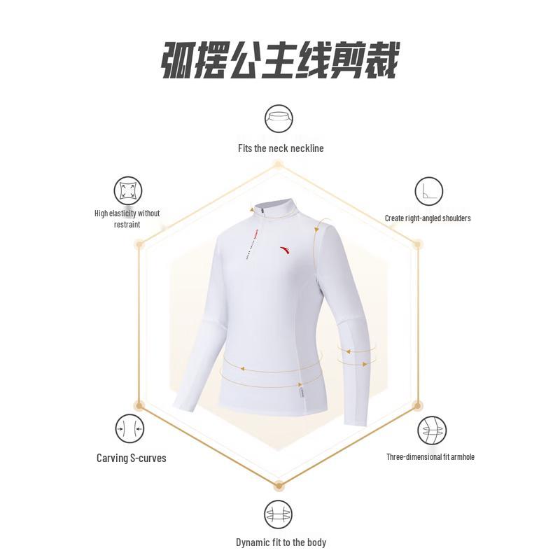 ANTA Women's Half-Zip Long Sleeve Knit Sport Top
