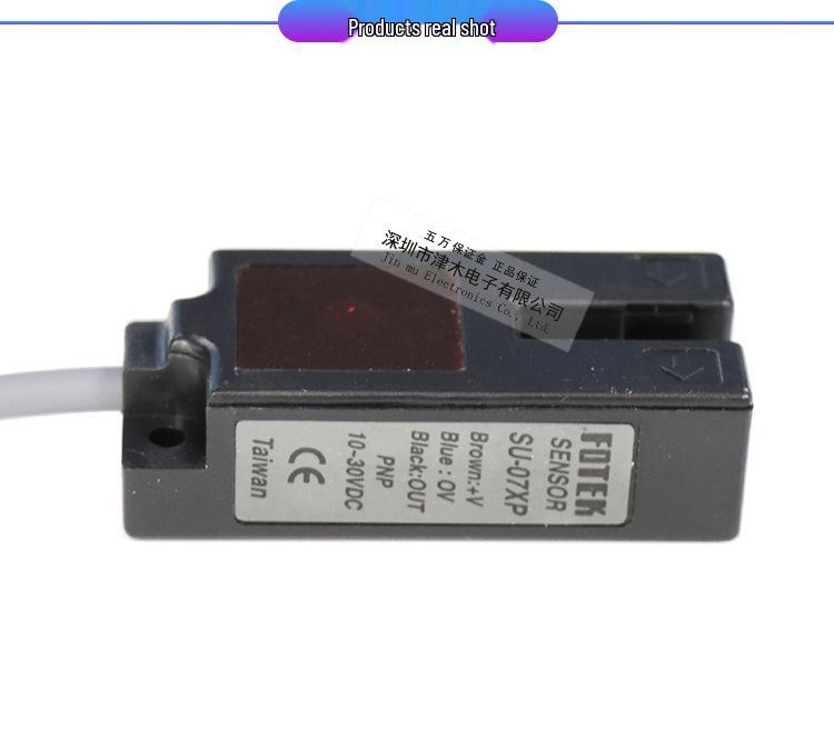 Фотоэлектрический датчик FOTEK SU-07XP щелевого типа, выход PNP