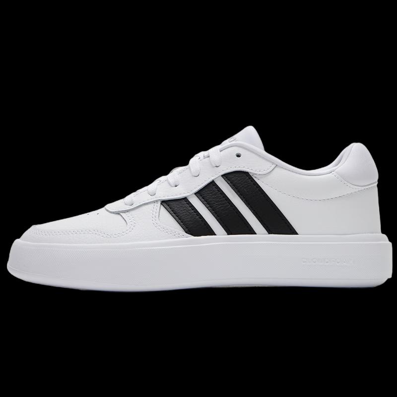 Adidas IH0856 Unisex Low-Top Skate Shoes