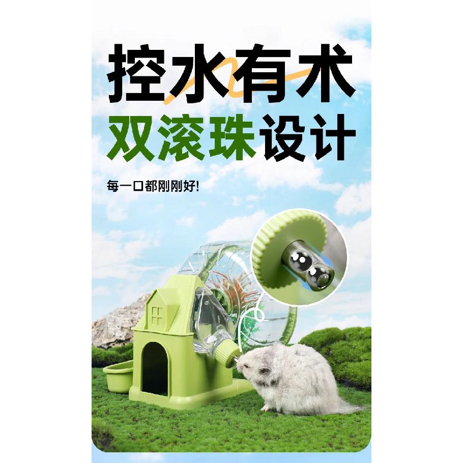 Ultra-Quiet 4-in-1 Hamster Running Wheel with Ball Roller Feeding Avoidance Landscape Toy for Golden Bear Cage Supplies