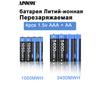 AJNWNM 1.5v AAA AA Battery Rechargeable 3400mwh AA1050mWh AAA Rechargeable Battery 1.5v with LCD Charger