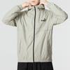 Puma Ветровка Ess Solid с логотипом Мужские куртки Серо-серый 849462-68