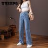 Элегантные джинсовые брюки широкого покроя женские джинсы больших размеров свободные повседневные брюки палаццо с эластичной резинкой на талии
