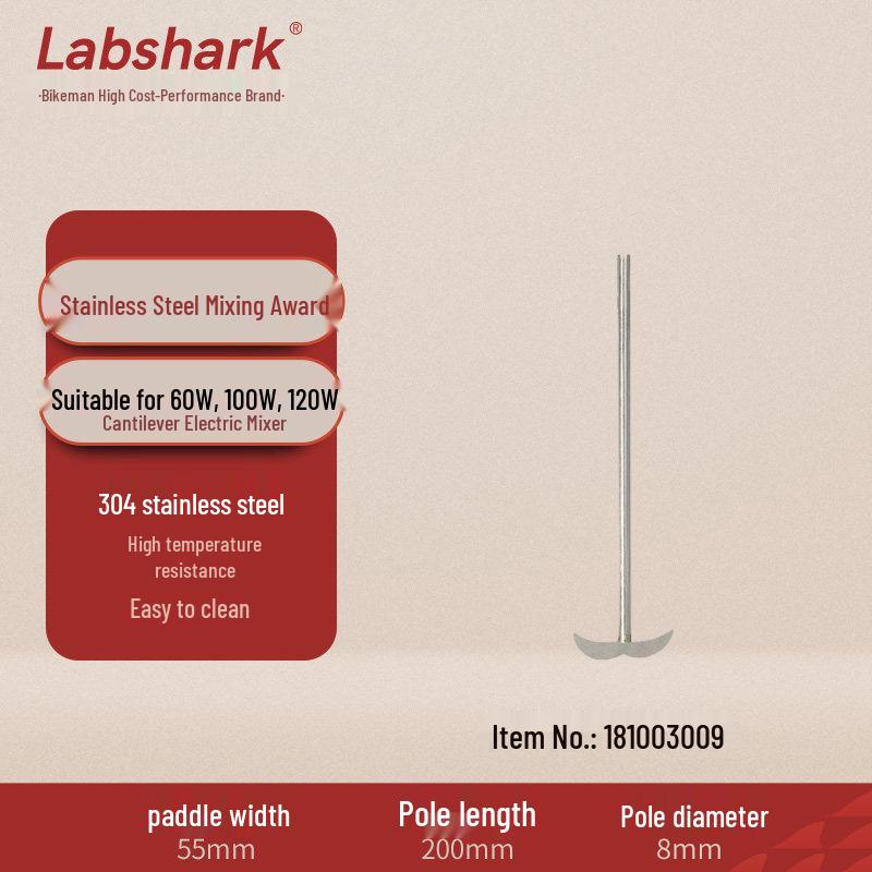 Labshark Цифровой Дисплей Верхнеустанавливаемый Консольный Миксер для Лабораторного и Промышленного Использования