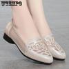 Mesh Sandals Hollow Water Diamond Decoration Women's Low Heel Pump Soft Leather Breathable Commuting Shallow Slip-on Spring Summer