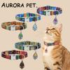 Vintage Pet Collar Boho Adjustable Nylon Dog Collar with Bead Pendant for Small Medium Large Dogs Cats