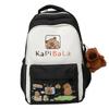 Cartoon Capybara Pattern Backpack Large Capacity Shoulders Bag Gift Children