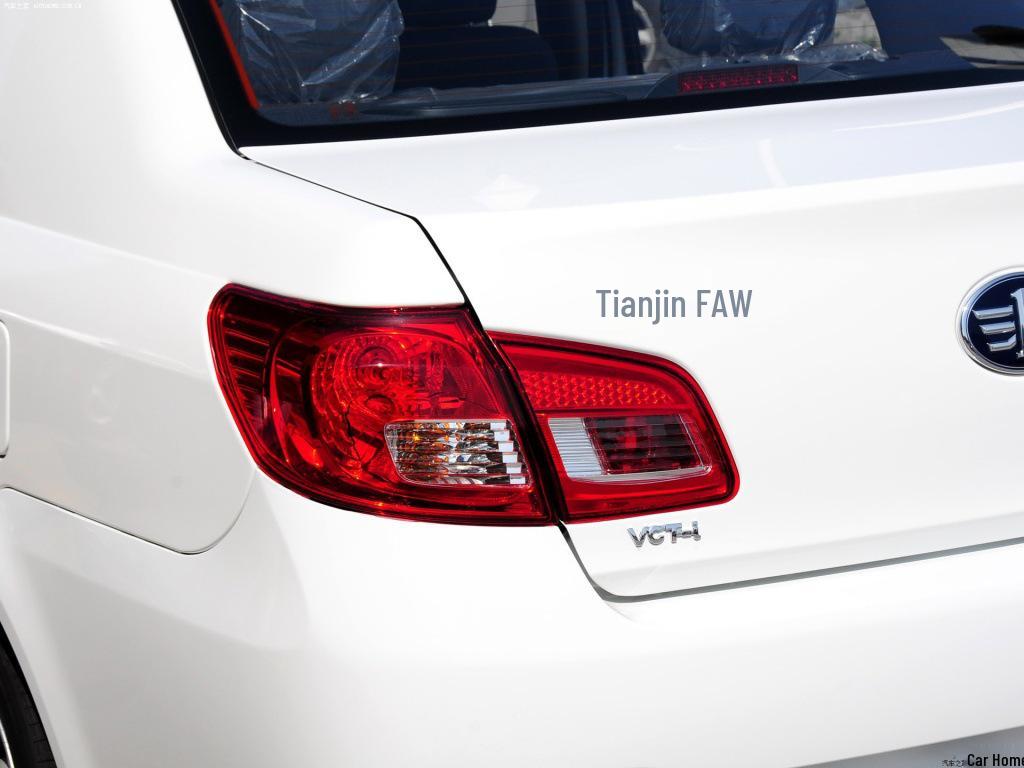 Compatible with FAW Xiali Weizhi V5 Rear Taillight and Brake Light Assembly.