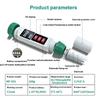 Waterproof Water Quality Meter LCD Digital Display Digital PH Meter  Aquaculture